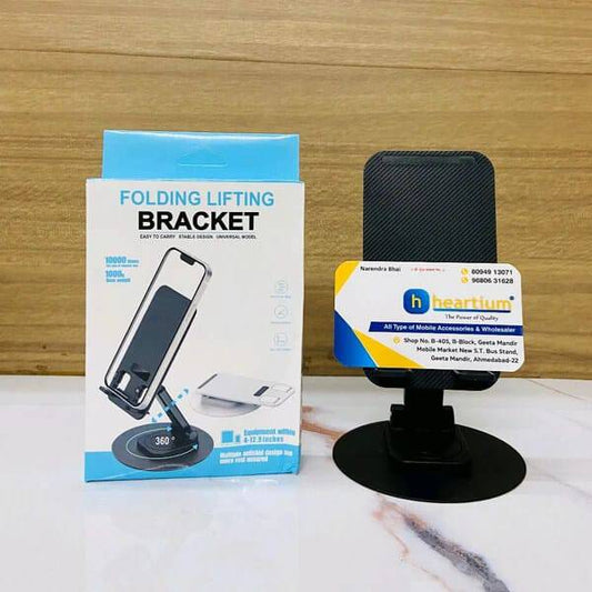 Folding lifting bracket mobile stand with adjustable height and sturdy design for versatile use in various settings.